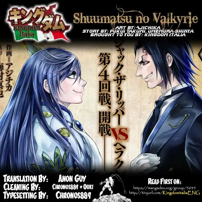 Shuumatsu no Valkyrie Chapter 20 2